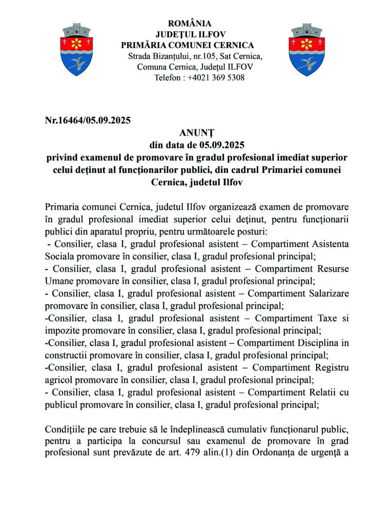 ANUNŢ din data de 05.09.2025  privind examenul de promovare în gradul profesional imediat superior celui deținut al funcționarilor publici